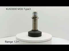 حسگر انتقال دهنده فوق صوتی