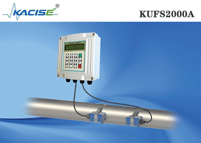 اندازه گیری دو طرفه برای لوله های DN32-DN6000
