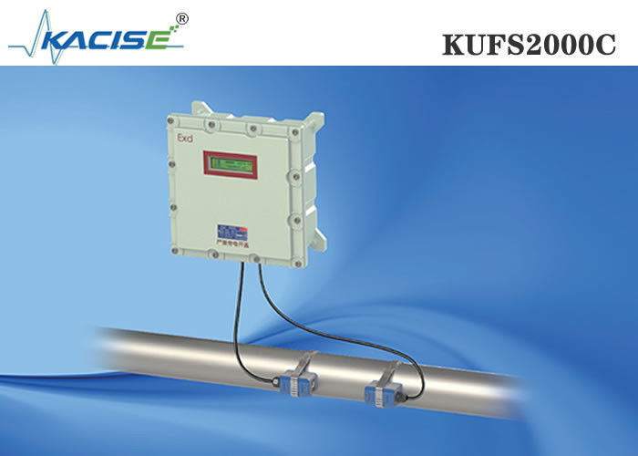 KUFS2000C کلیمپ ضد انفجار بر روی اندازه گیری جریان فوق صوتی با اندازه گیری دو طرفه برای لوله های DN32-DN6000