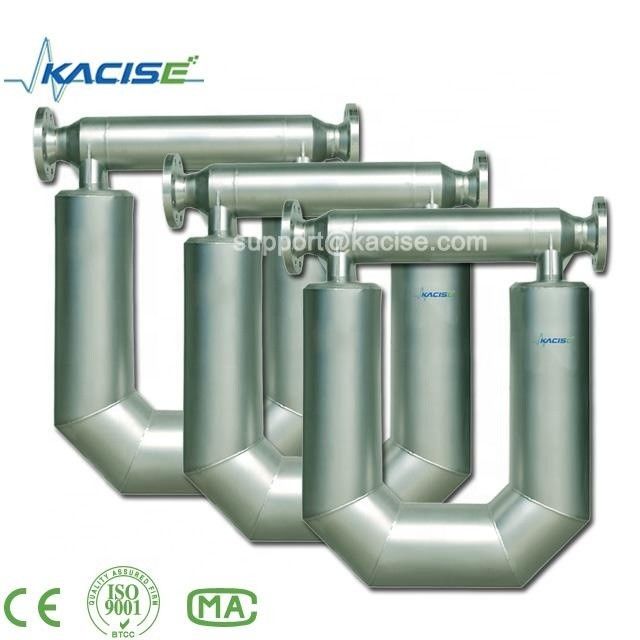 جریان سنج توده شکلات با درجه دقت 0.2 توده و درجه حرارت -50 °C ~ 200 °C برای برنامه های فشار 0 ~ 4.0MPa
