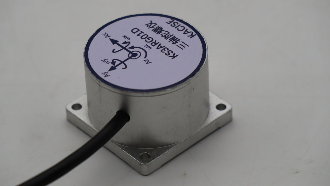 سنسور ژایروسکوپ الکترونیکی با ≤0.15 (( ゚ / s) تکرار پذیری تعصب ≤12 (( ゚ / h) ثبات تعصب و ±300 (( ゚ / s) محدوده برای ناوبری جوملی
