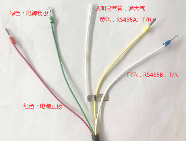 ABS Split Shell Industrial Ultrasonic Doppler Flow Meter برای عمق آب محدوده 0.02-10m