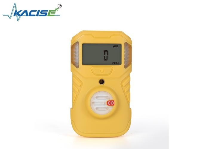 KSBH-BX101 یک دستگاه تشخیص گاز با صفحه نمایش LCD IP67 حفاظت ذخیره سازی 50 رویداد هشدار 90dB 10cm صدا هشدار