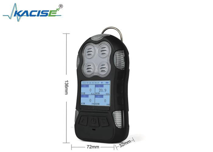 KMK - 40 دفاع گاز ضد انفجار با زمان پاسخ سریع و چهار روش هشدار برای کارخانه های شیمیایی