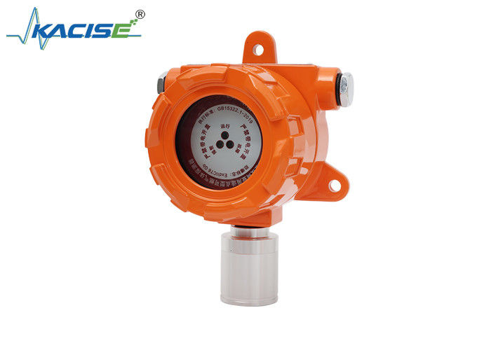 KAN100 کاوشگر گاز سوختنی از نوع احتراق کاتالیستی با Ex db IIC T6 Gb IP66 Protection و ABUS Four-Wire Bus