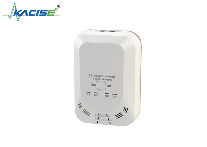 JT ASD5336 آشکارساز گاز متان با پاسخ سریع ≤30s شاخص های روشنایی بالا و گزینه های خروجی متعدد