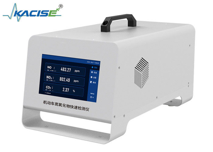 KGD WQ 511 موتورسیکلت اکسید نیتروژن تشخیص سریع سریع و دقیق با وضوح 1ppm