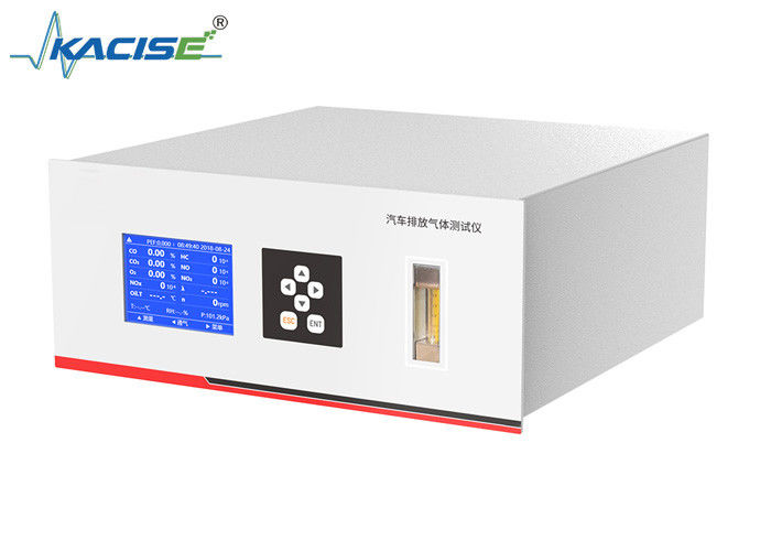 KGD-WQ-513 تحلیلگر گازهای گلخانه ای خودرو با سنسور مادون قرمز فرکانسی با دقت بالا برای اندازه گیری مستقیم NO و NO2 و فیلتر کردن چند مرحله ای