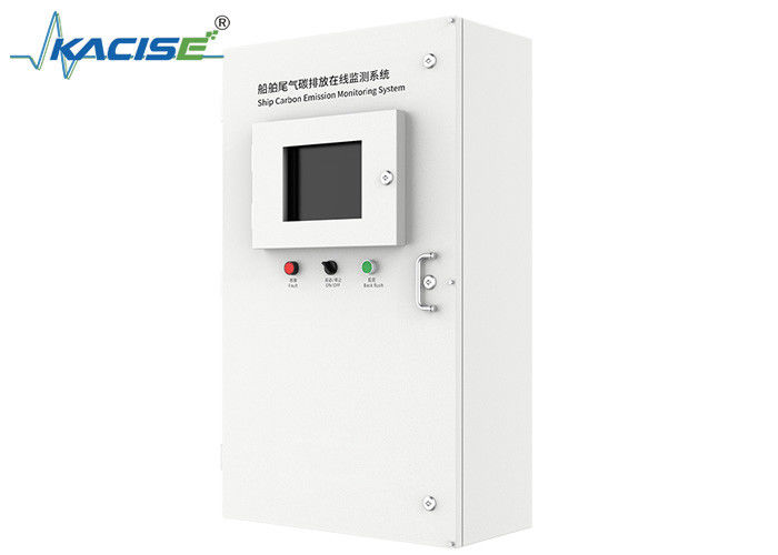 KGD - YQ - 506 سیستم نظارت آنلاین حسگر گازی برای انتشار کربن از خروجی کشتی