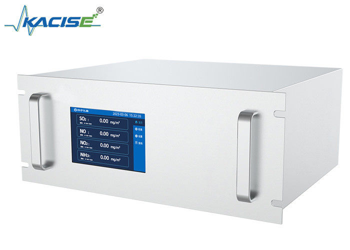 KGD-YQ-516 آنالیزور دمای گاز دود UV برای اندازه گیری دقیق غلظت گاز در منابع ثابت آلودگی