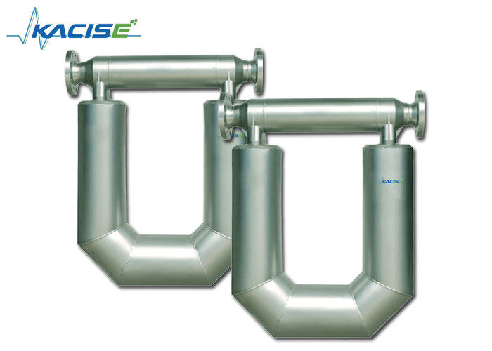 0.1 اندازه گیری جریان توده Coriolis با دقت درجه 0 ~ 1000t / h محدوده اندازه گیری و درجه حرارت -50 ~ 350 ° C