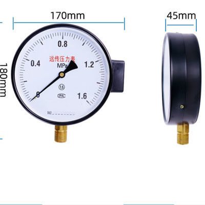 KMC-YTZ150 مقاومت فشار سنج انتقال دور با 1.6 دقت کلاس 0-60MPa محدوده و اتصال M20 × 1.5