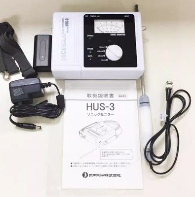 حسگر فشار فوق صوتی هوندا HUS-3 با پاسخ فرکانسی 10 KHz ~ 5 MHz، شارژر 85VAC-240VAC و محدوده اندازه گیری 10mV-500mV