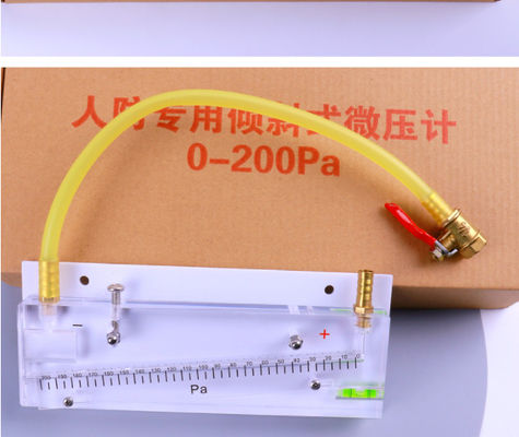 گیج فشار منفی KMC-DP-200 (0–200 پاسکال) برای مهندسی آتش نشانی