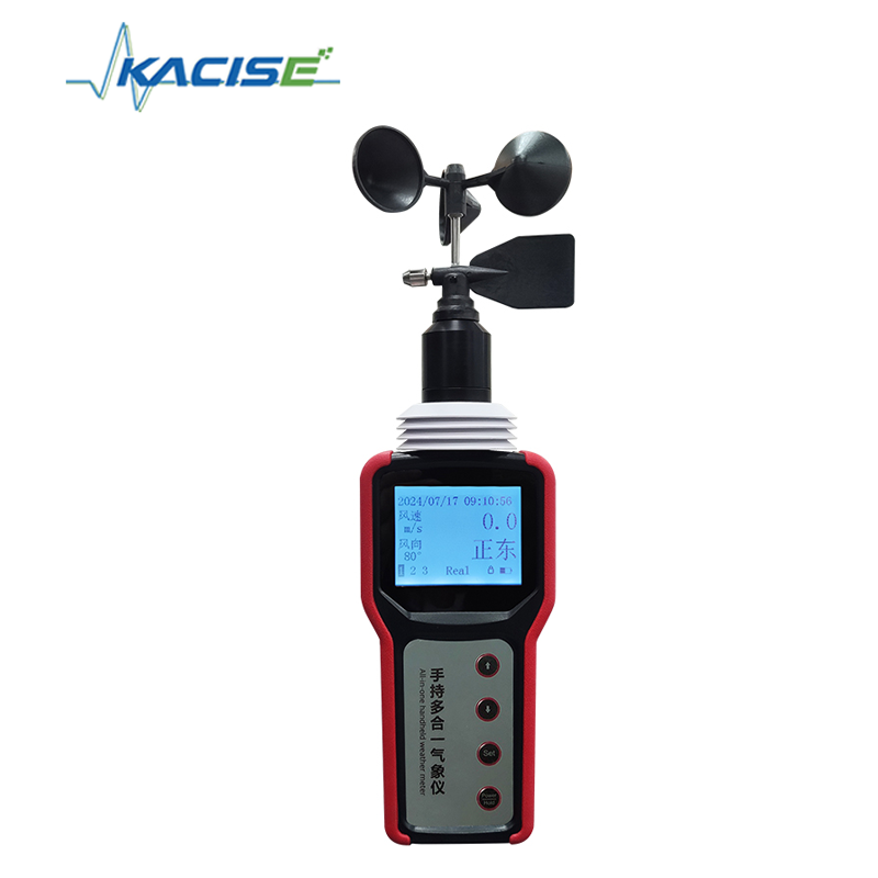 KQL-QXM اندازه گیری هواشناسی دستی با 12 پارامتر اندازه گیری IP64 محافظت و ذخیره سازی 98،000 رکورد